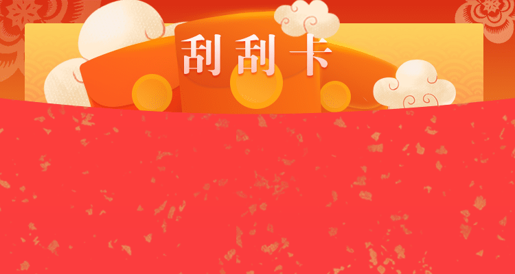 小白预测,加拿大预测,pc28预测,结果,加拿大开奖,pc28开奖,预测结果,pc走势,最新预测,加拿大pc在线预测