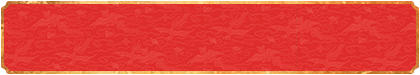 小白预测,加拿大预测,pc28预测,结果,加拿大开奖,pc28开奖,预测结果,pc走势,最新预测,加拿大pc在线预测